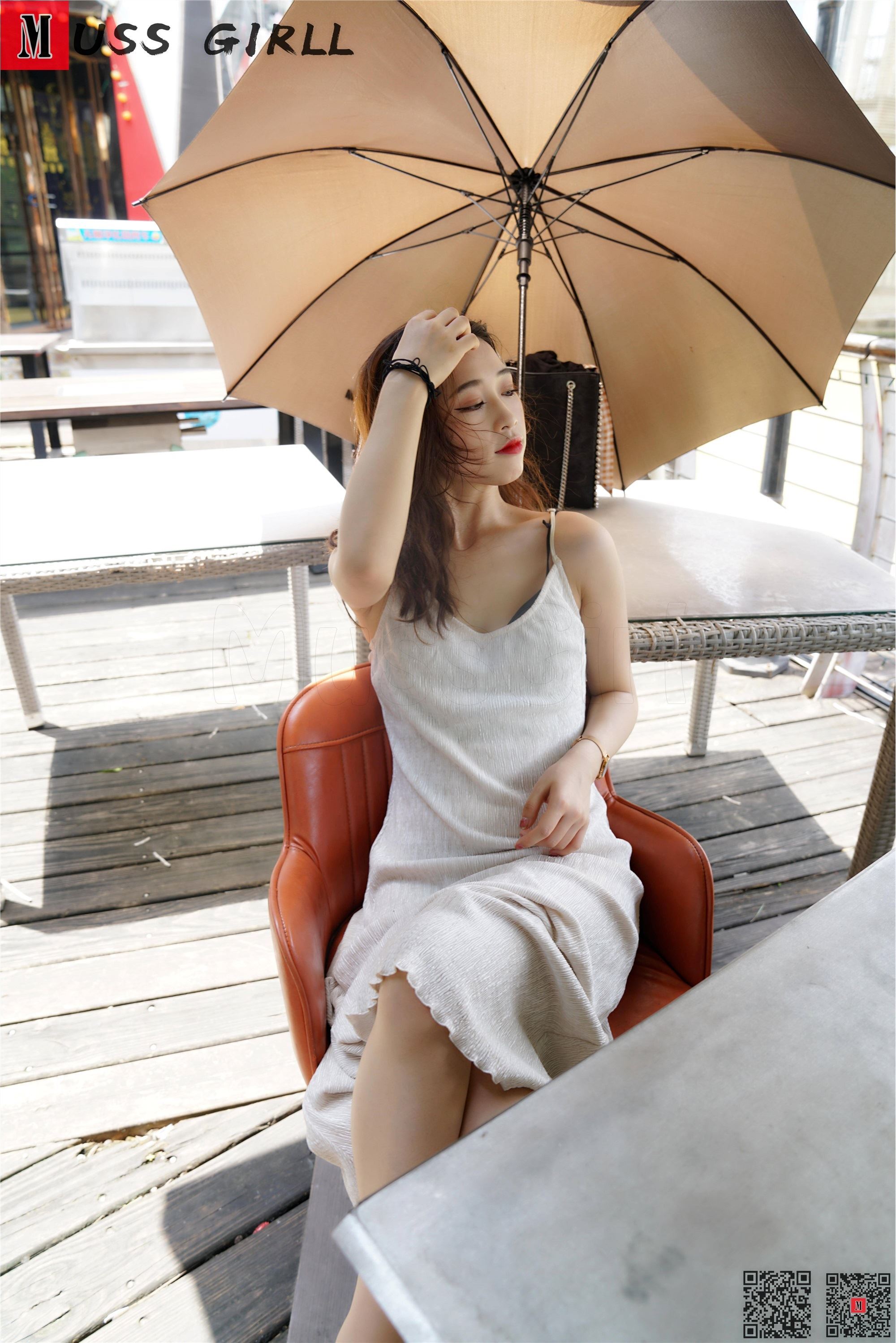 MussGirl慕丝女郎  NO.575 CHARMING